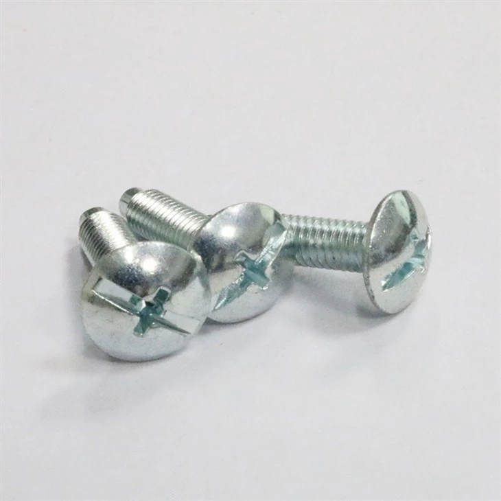 flat tail screw.2