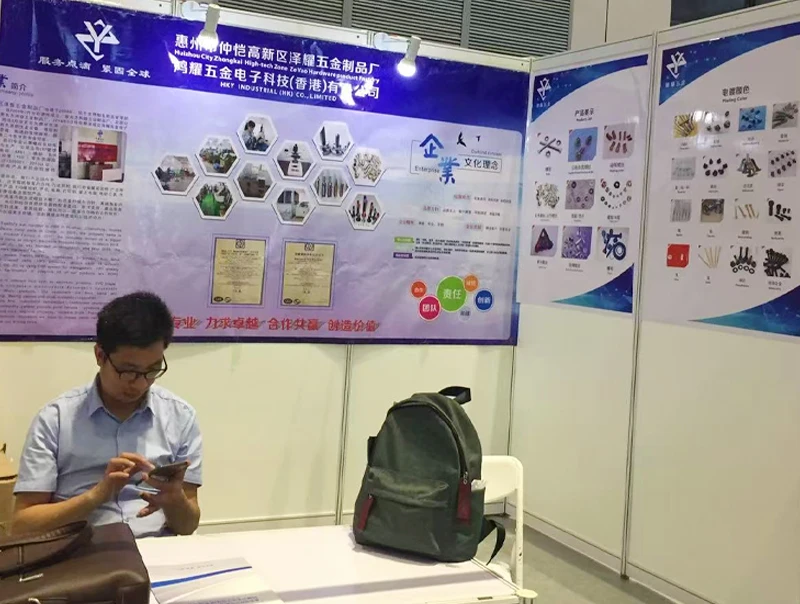 2019-Fastener-Expo-Shanghai-2019 2019-Fastener-Expo-Shanghai-2019